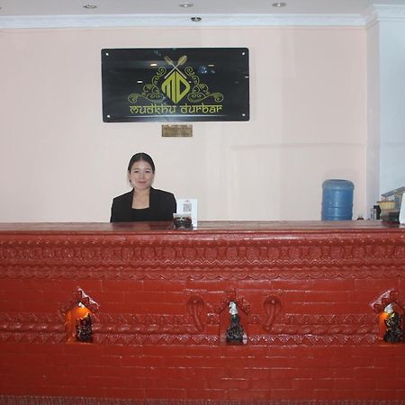 Hotel Happy Home Or Mudkhu Durbar Kathmandu Ngoại thất bức ảnh